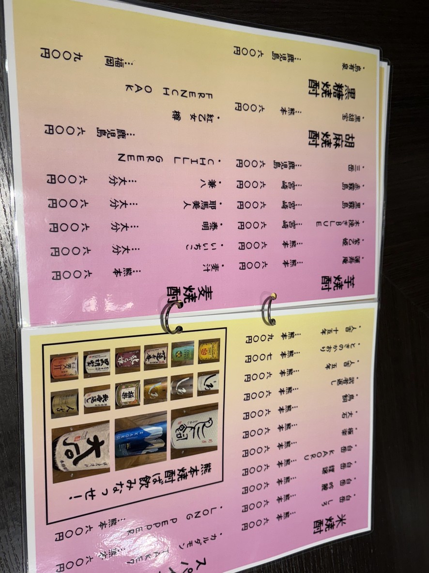 KAPPE DININGTABLE (캇페 다이닝 테이블) menu 5