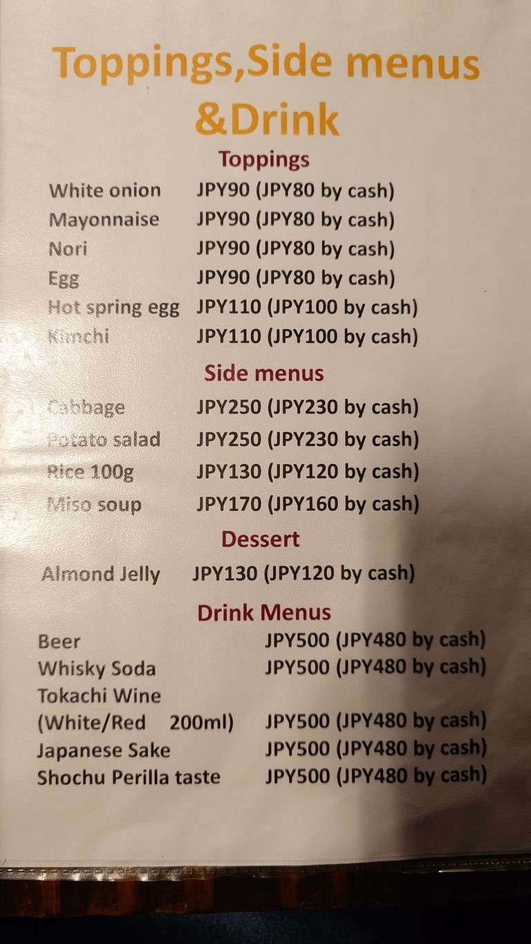 Tontan menu 2