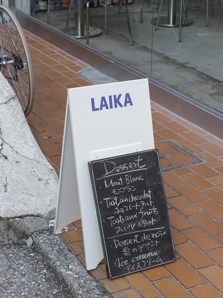 laika