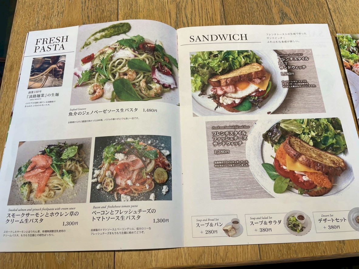 H.Q Cafe menu 3