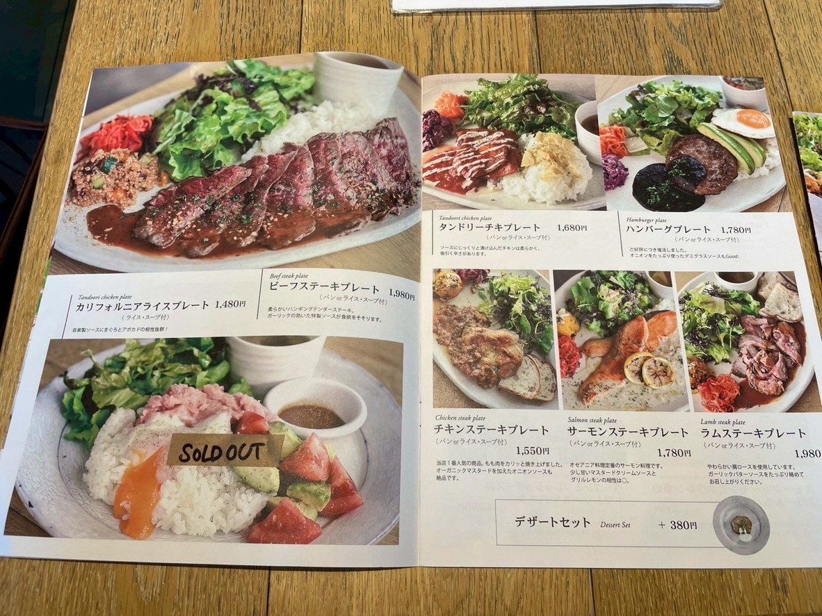 H.Q Cafe menu 4