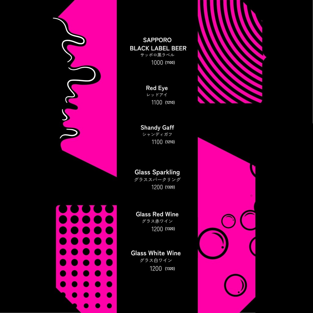 ROOF TOP RESTAURANT & MUSIC BAR SOAK menu 3