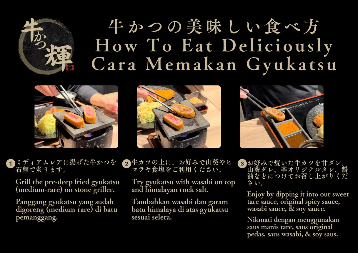 Halal Gyukatsu, Filete Wagyu y Hamburguesa Kagayaki Ueno menu 3