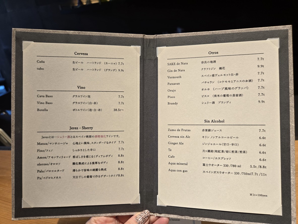TOKi menu 3