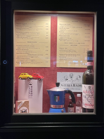 Osteria Radici