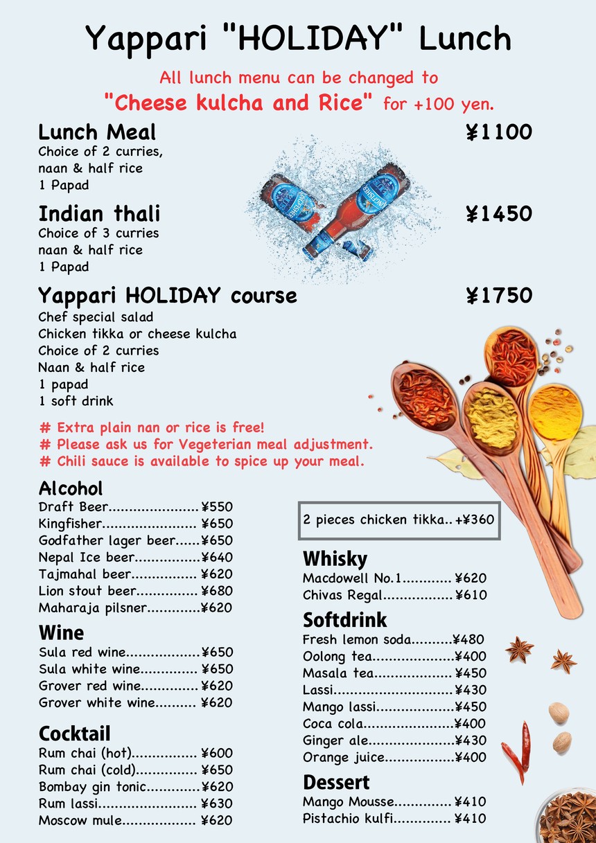 Yappari India menu 3