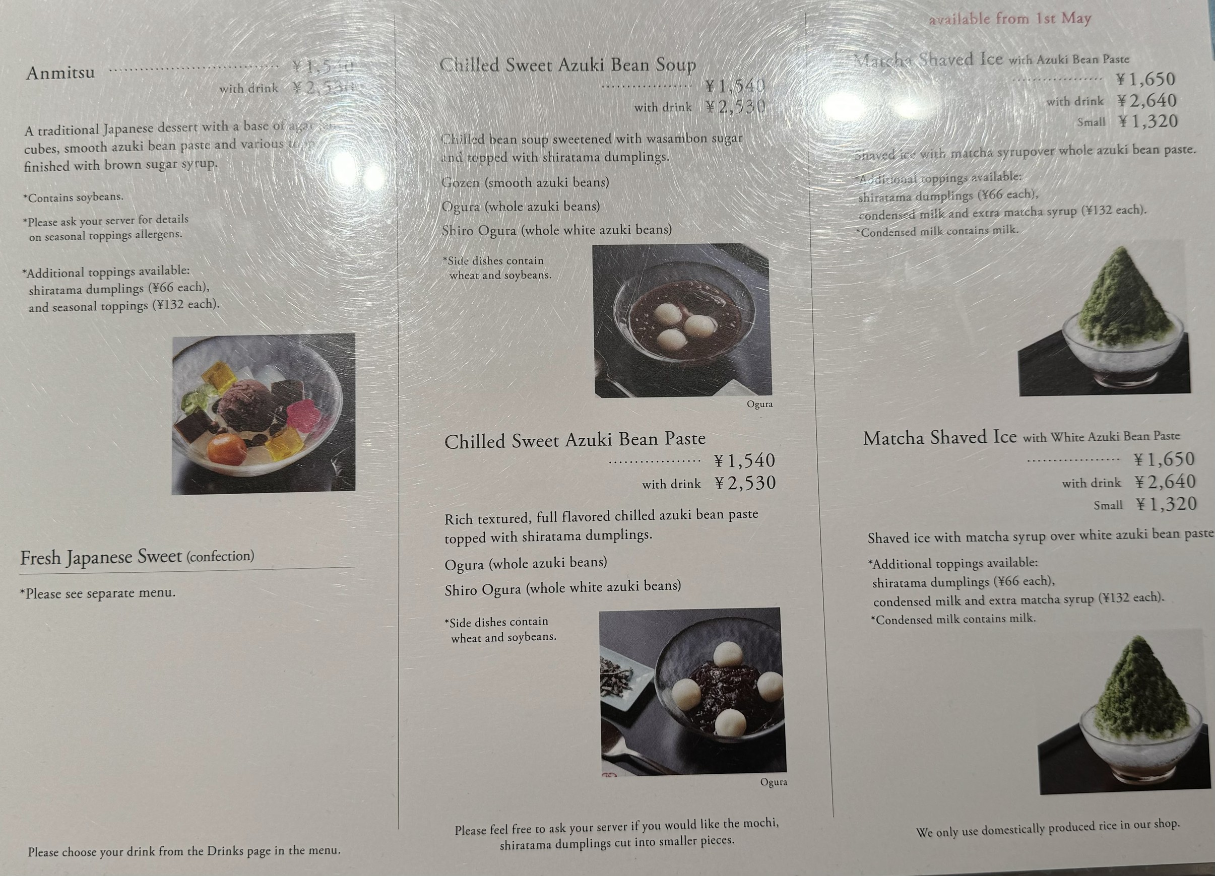 Menu image 2