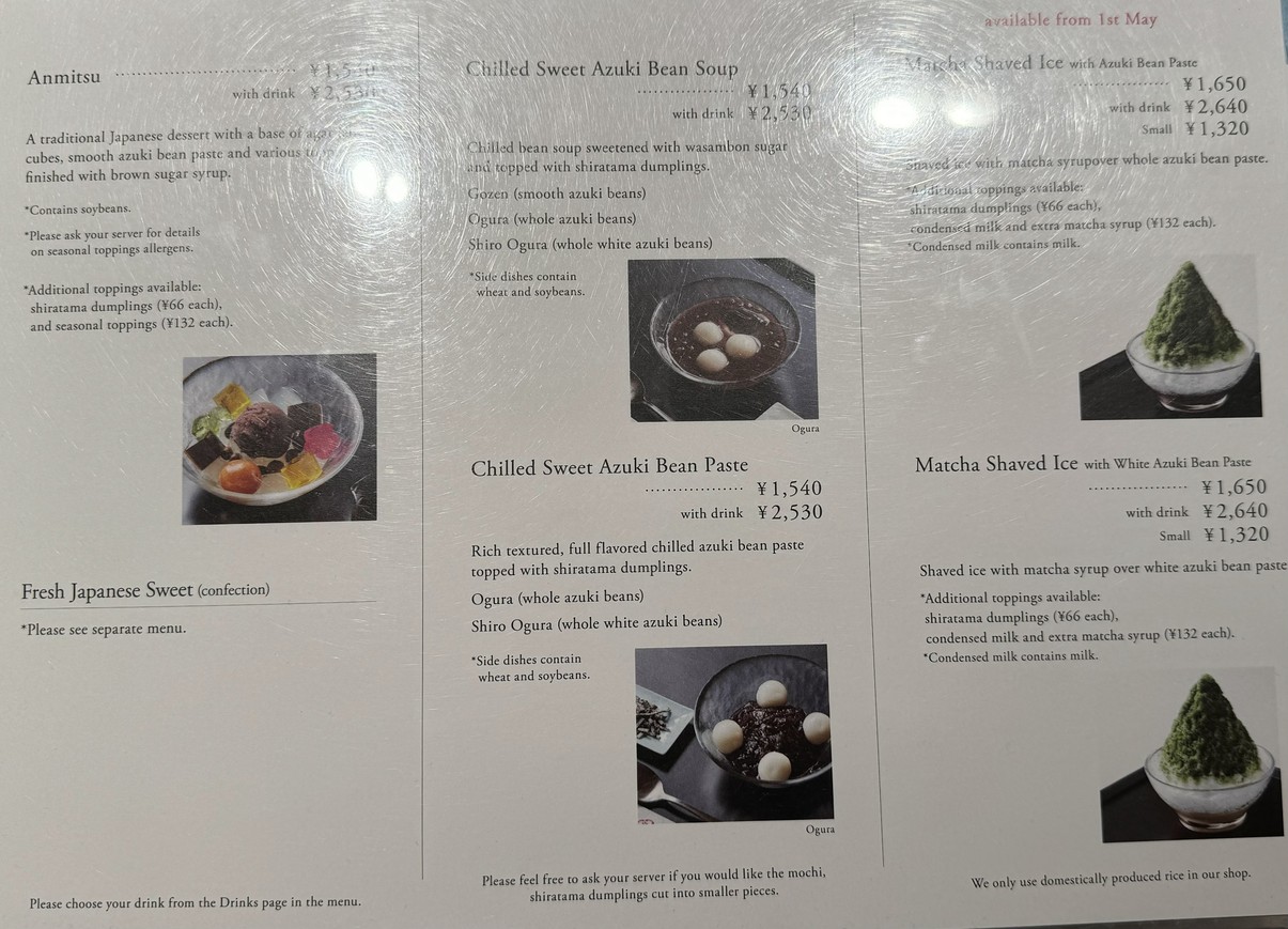 Toraya Café menu 2