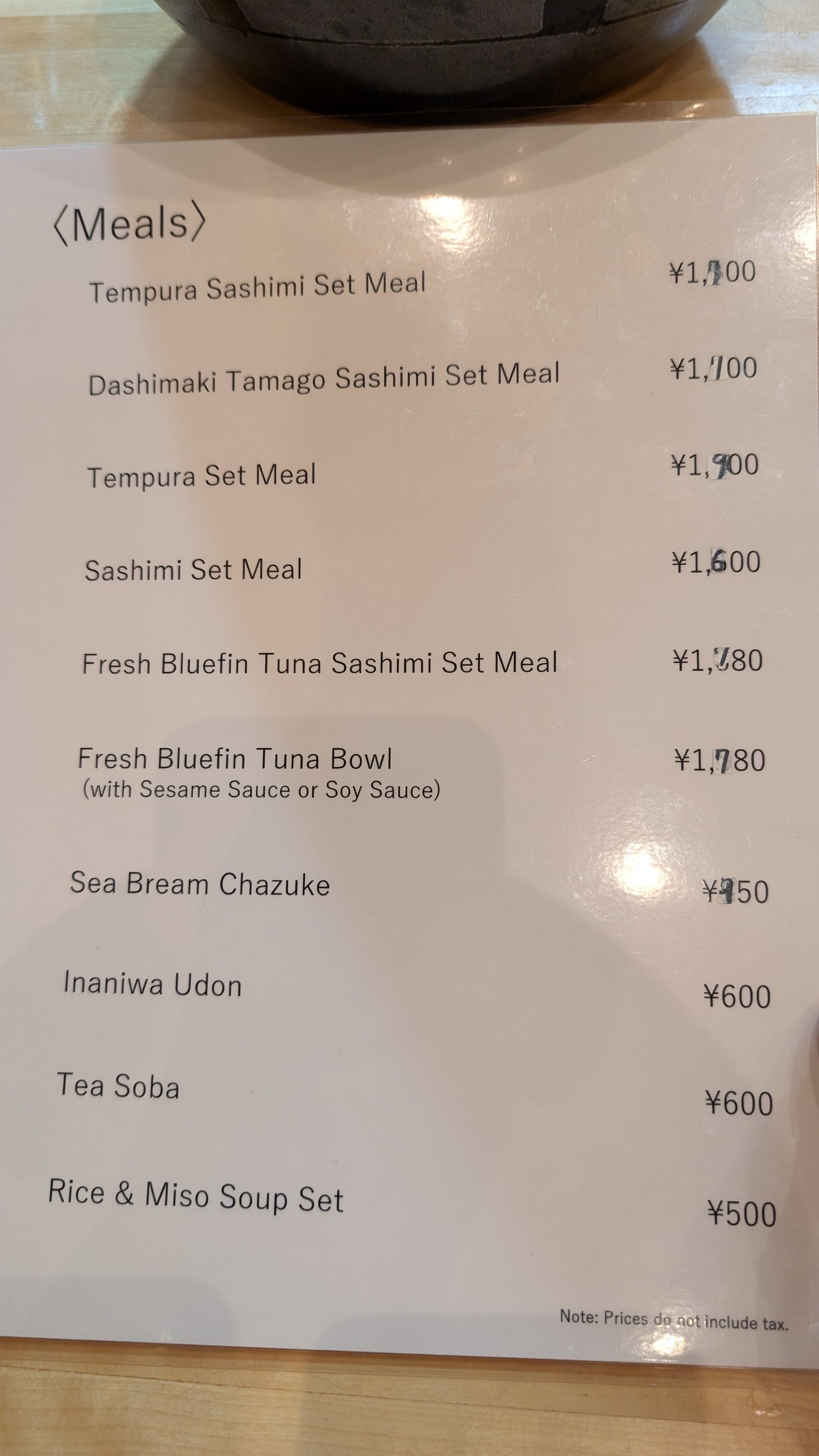 Menu image 2