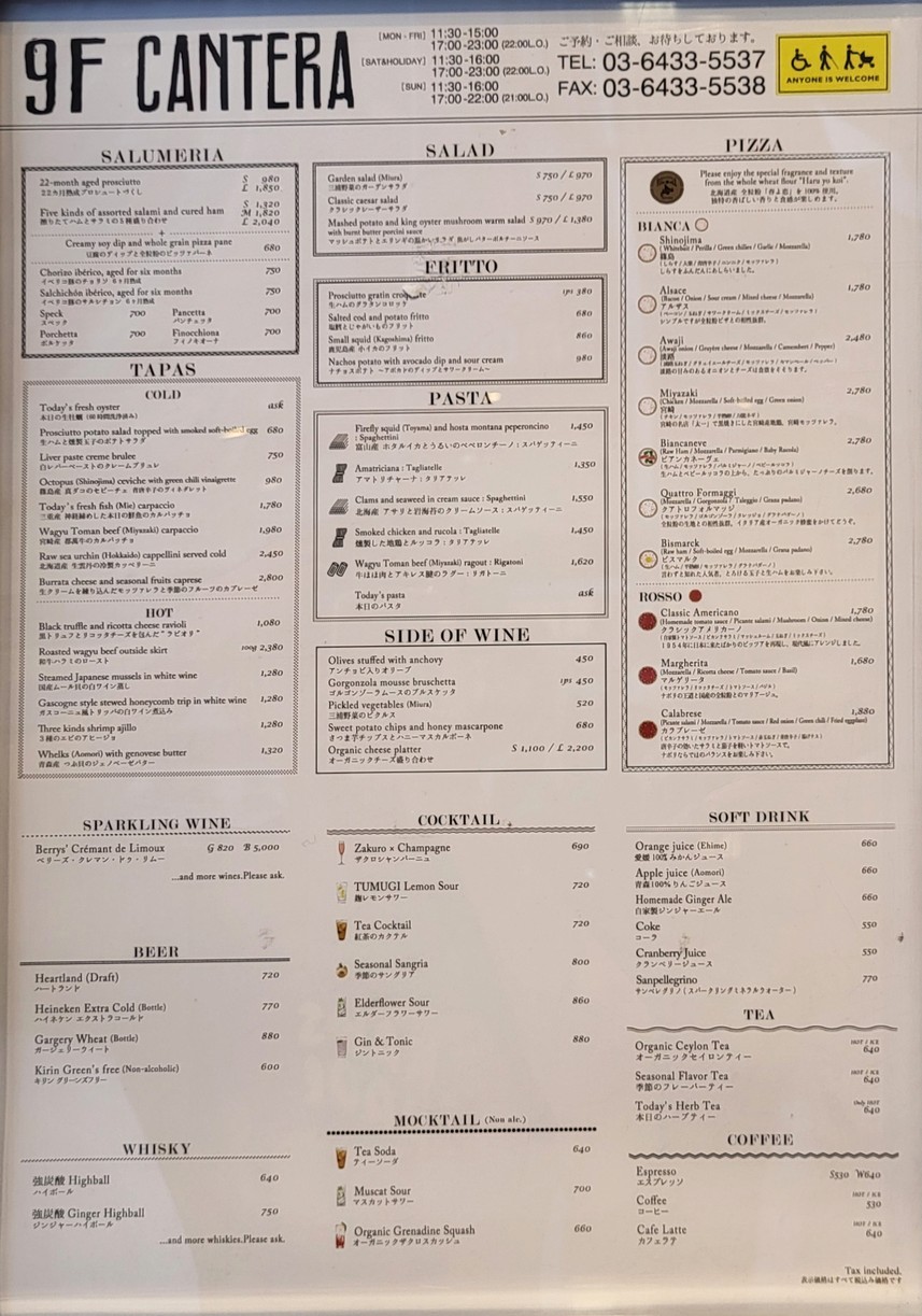 CANTERA HARAJUKU menu 1