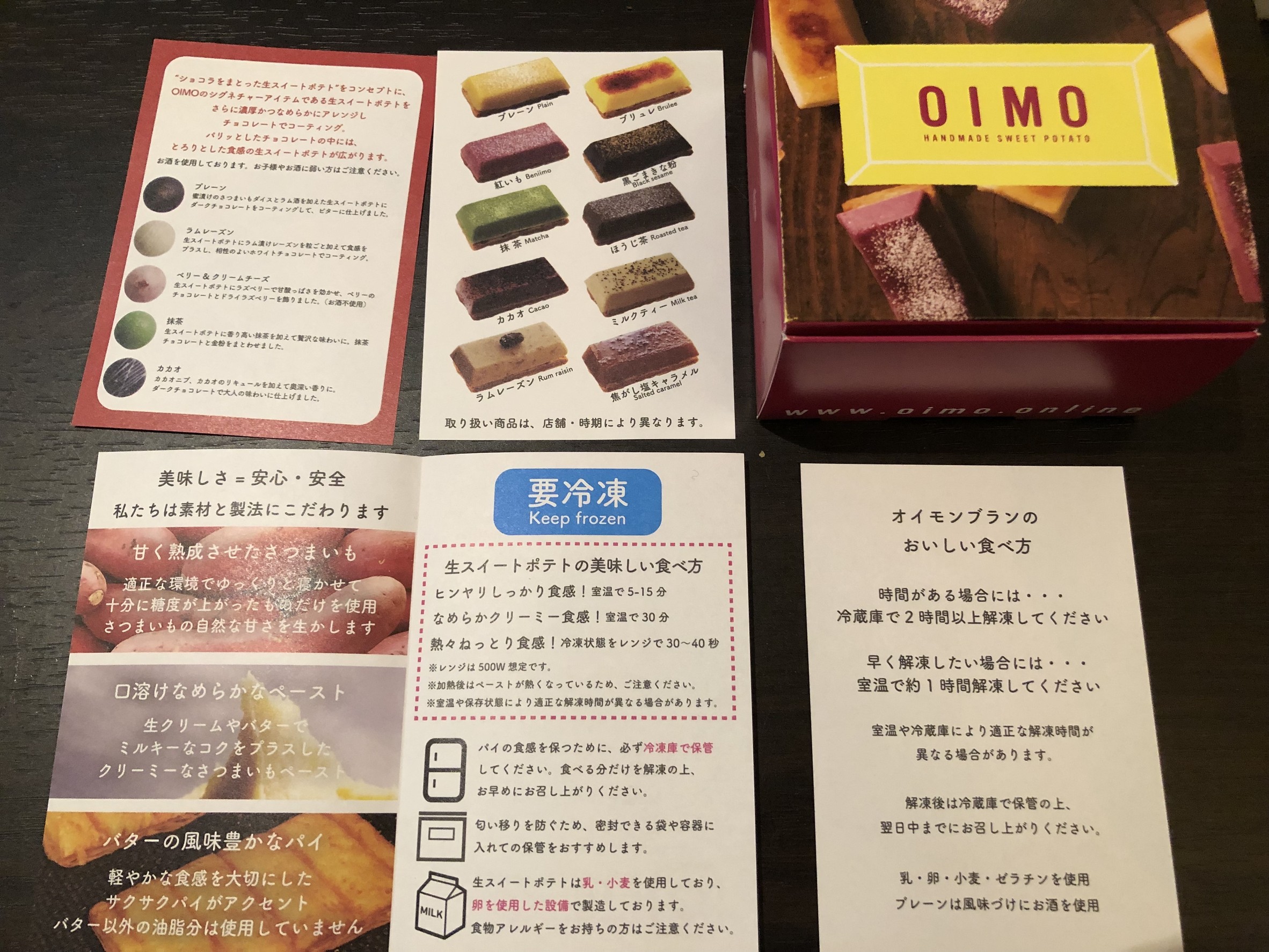 Menu image 2