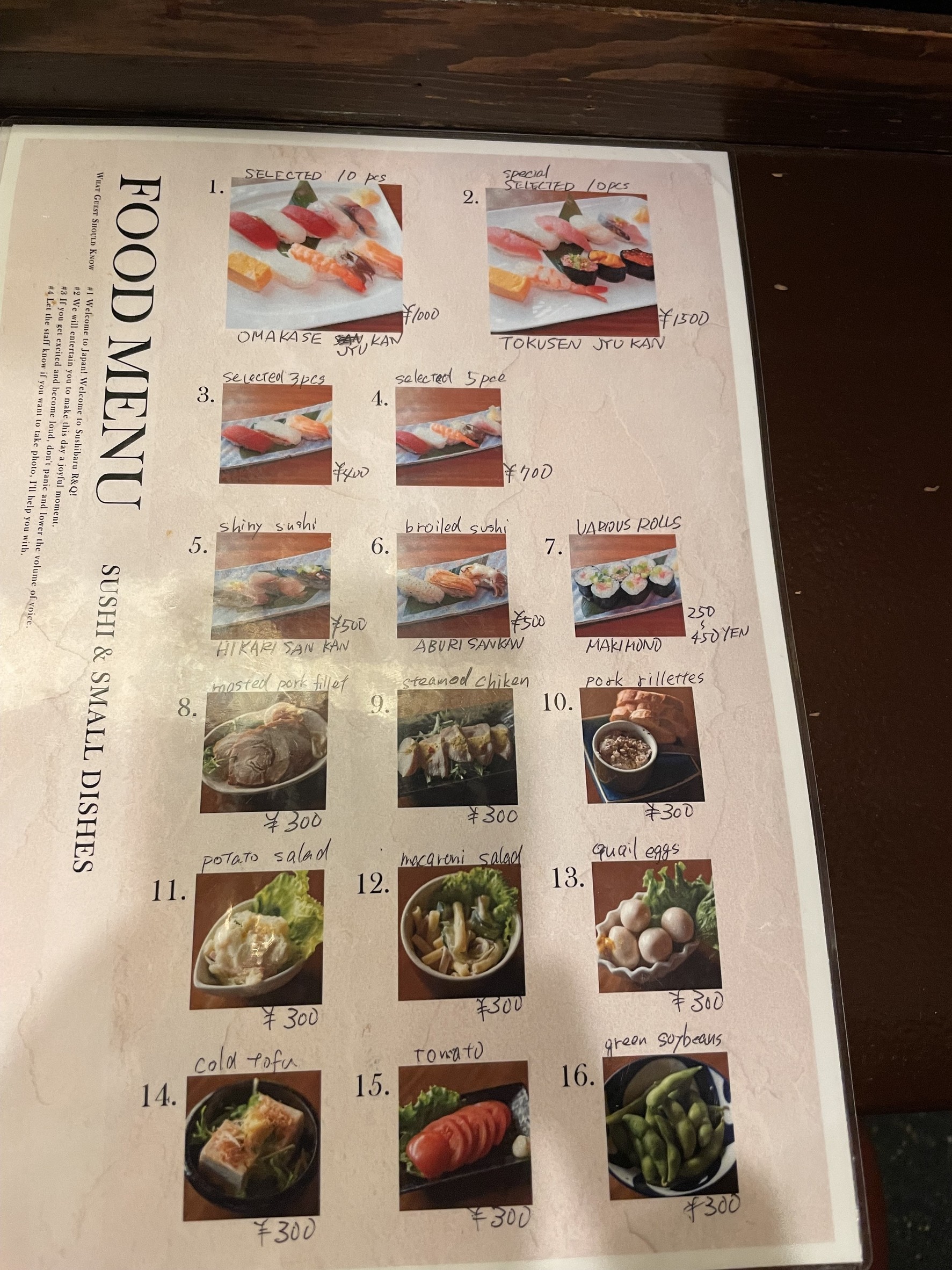 Menu image 2