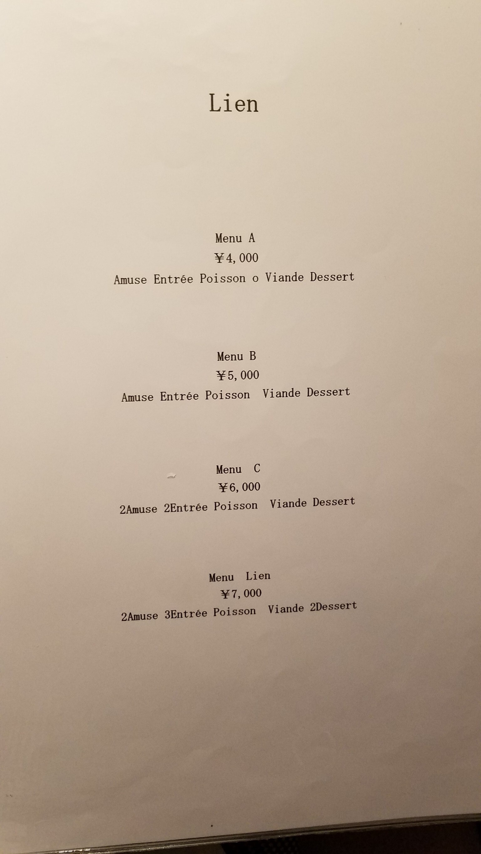 Menu image 2