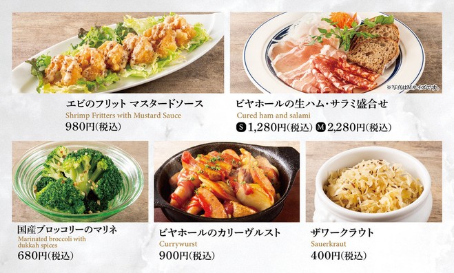 Lion Aoyama 1-Chome