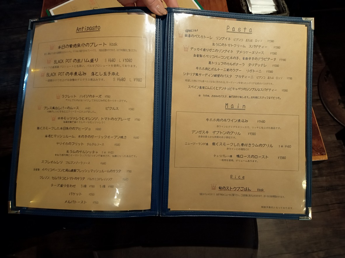 Bistró de hierro fundido BLACK POT menu 1