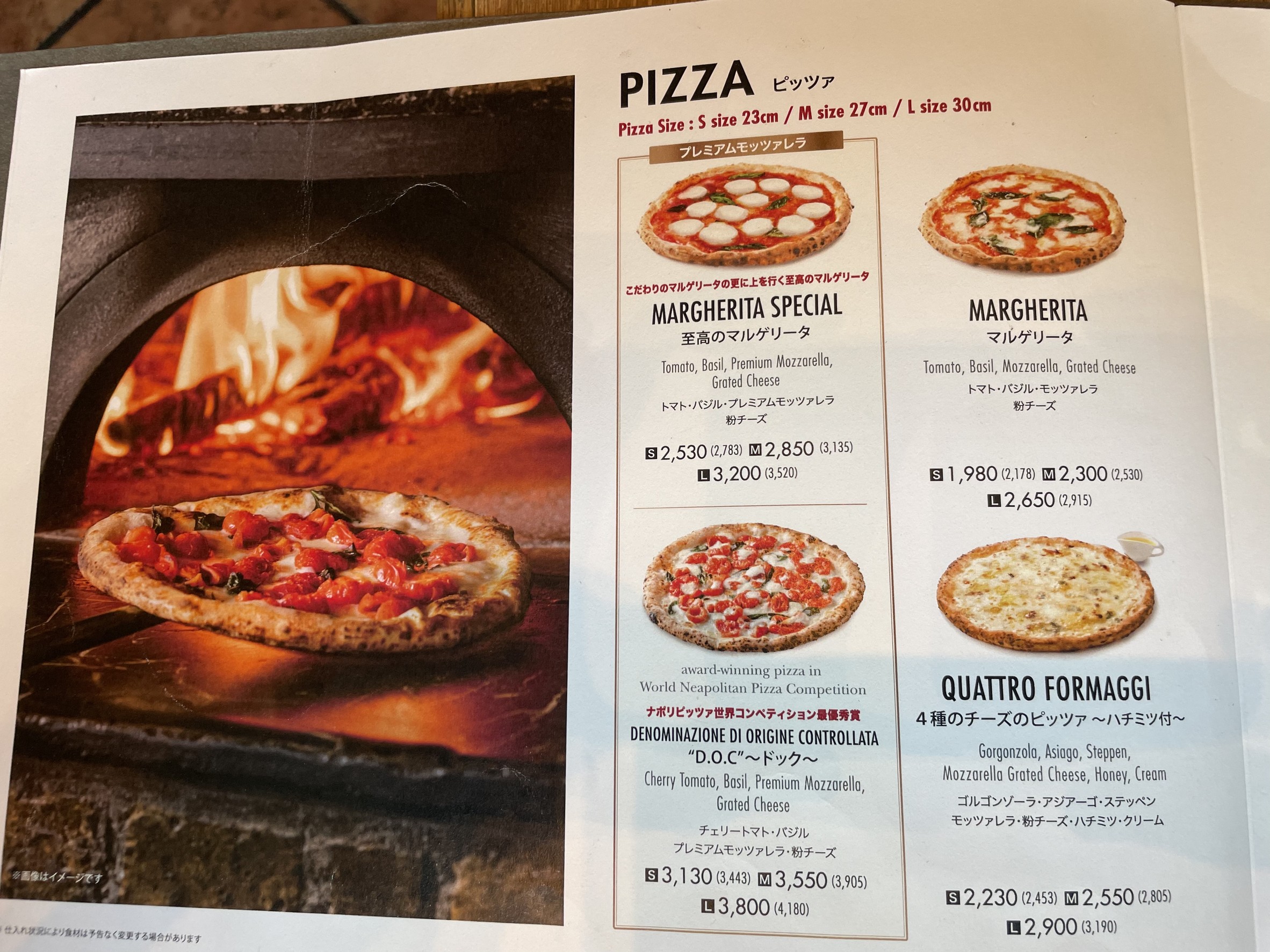 Menu image 3