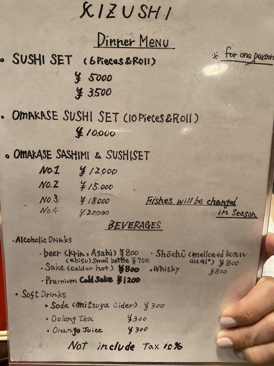 Kizushi menu 2
