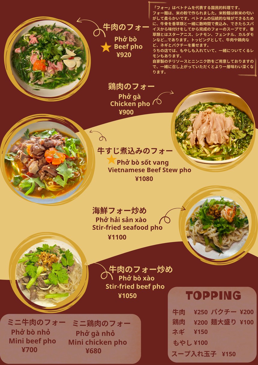 Bếp việt menu 4