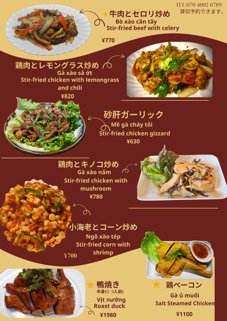 Bếp việt menu 5