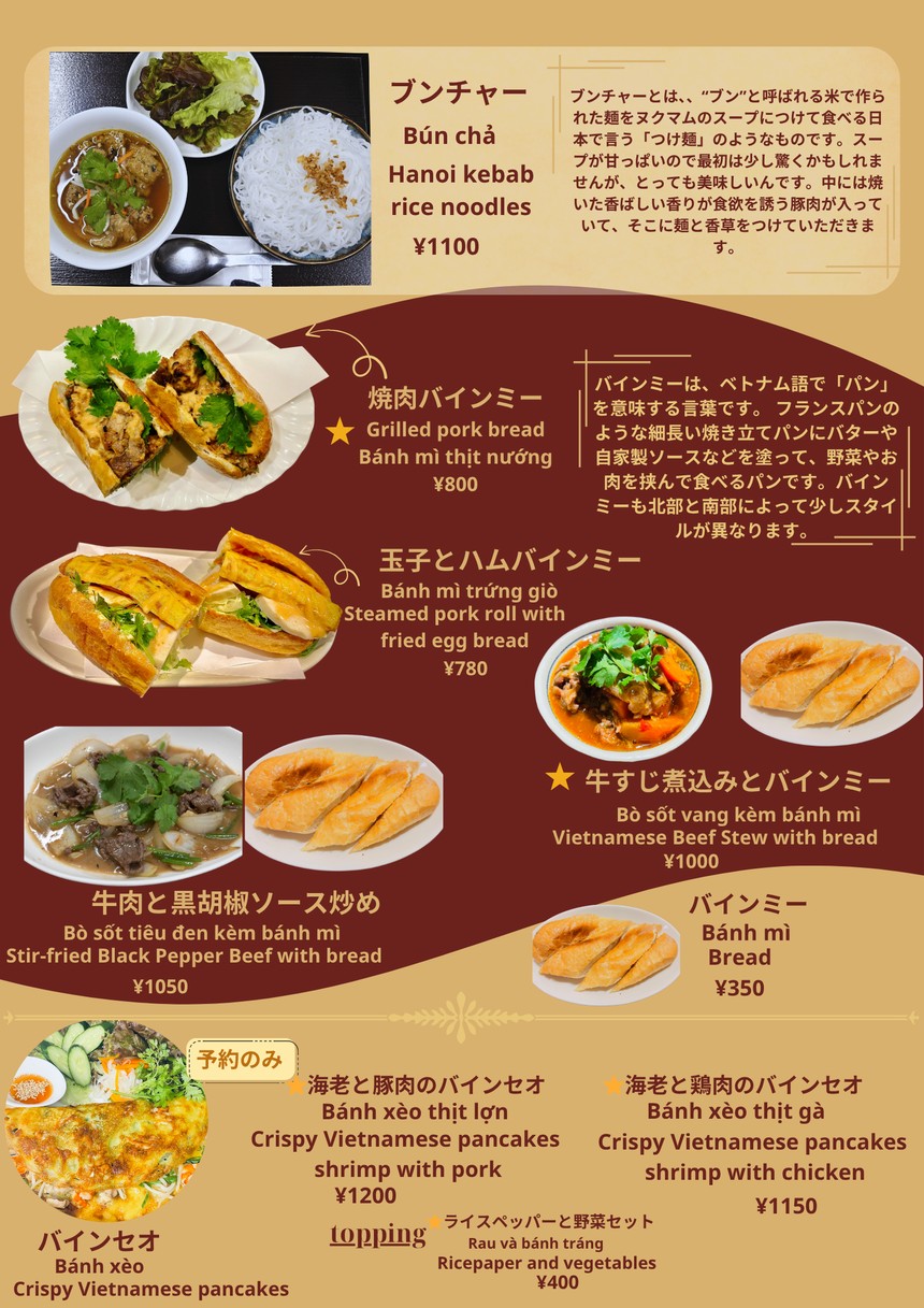 Bếp việt menu 6