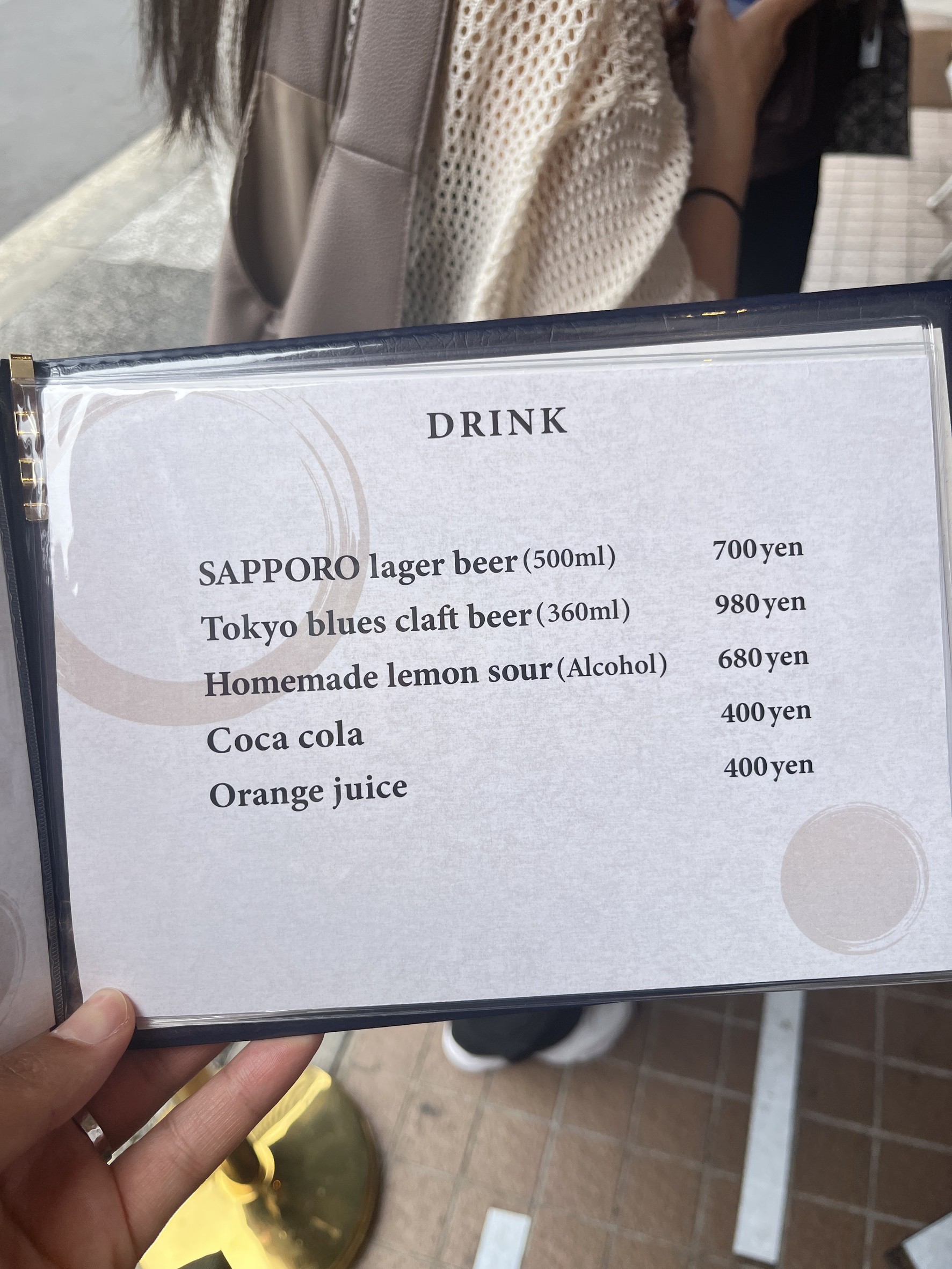 Menu image 2