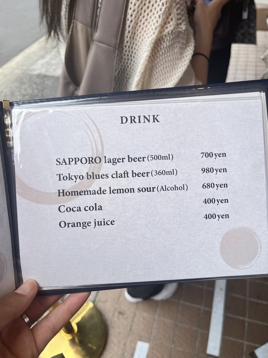 Tonkatsu Marushichi - Fukagawa Fudo menu 2