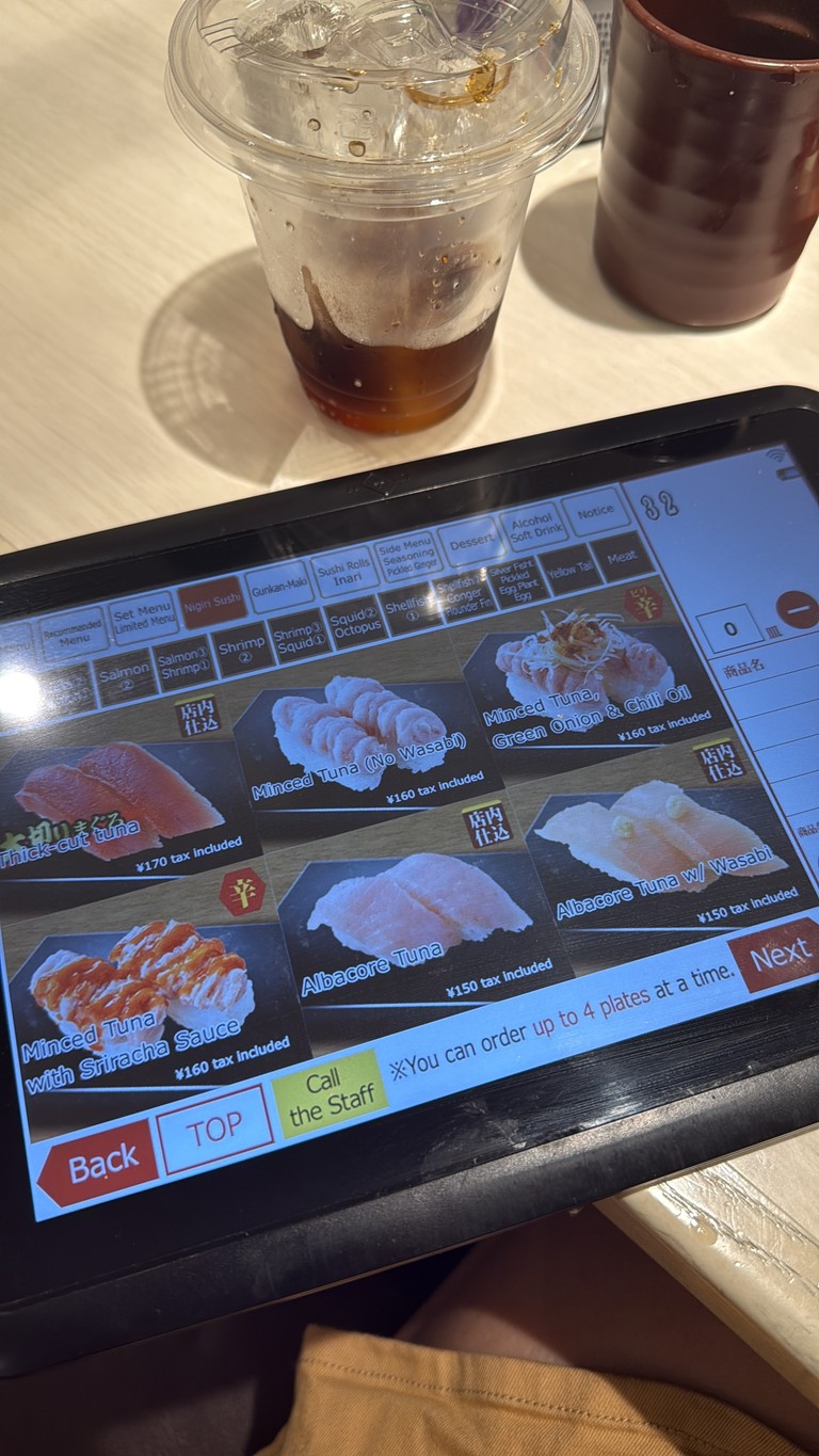 Uobei Sushi Gakugei Daigaku menu 2