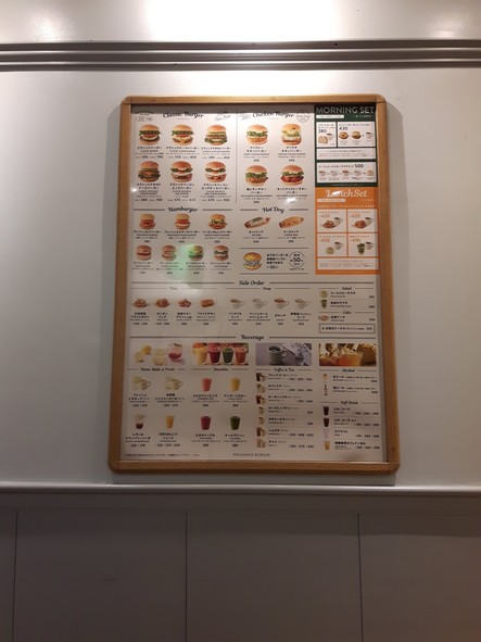 FRESHNESS BURGER Shin-okubo
