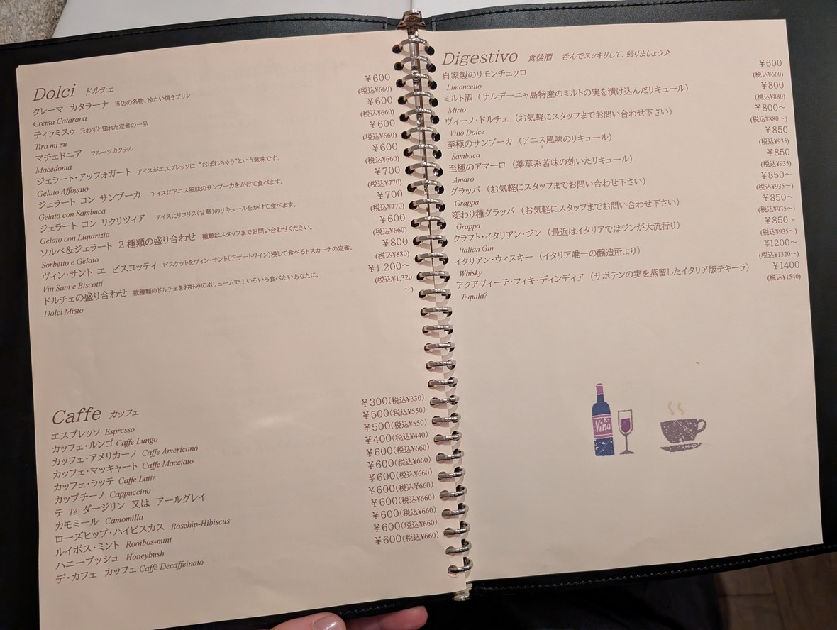 Enoteca D’Oro menu 4