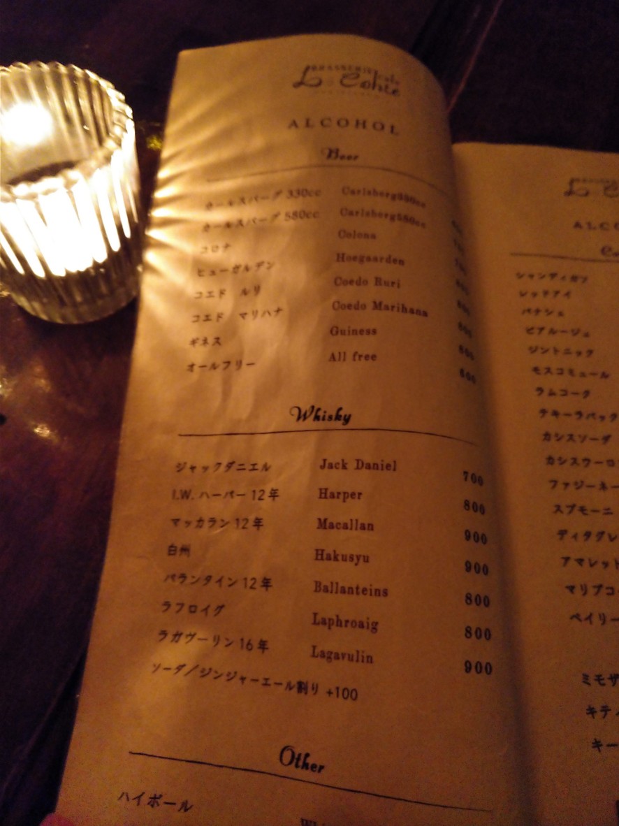 BRASSERIE CAFE LE CONTE menu 2
