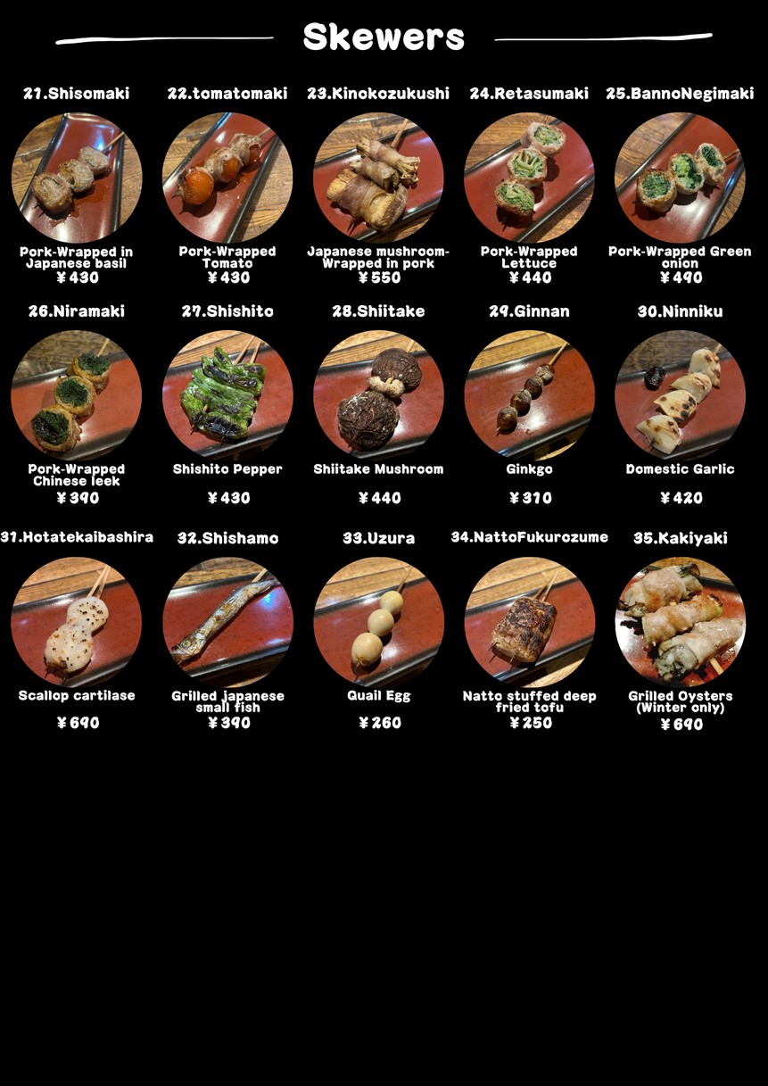 Kushiyaki KAN JIN CHO menu 3