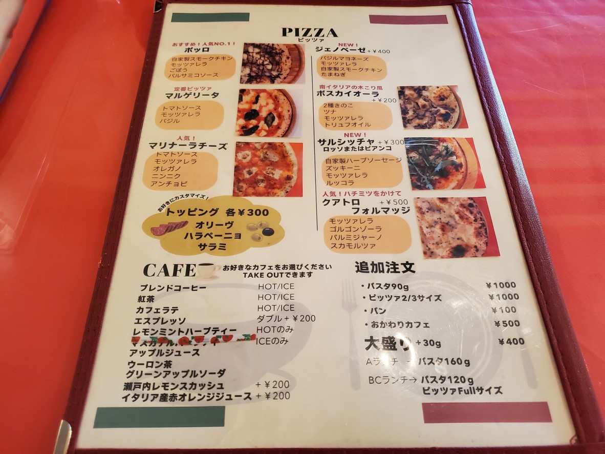 Otto menu 2
