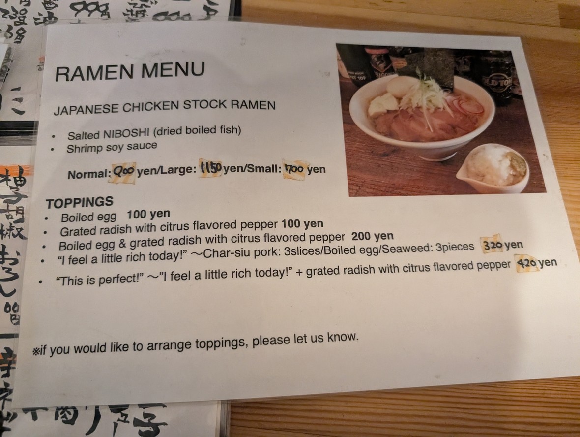 Ramen Parade menu 4