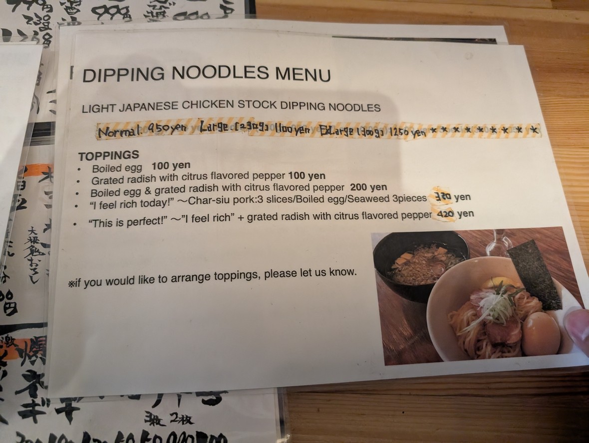 Ramen Parade menu 5
