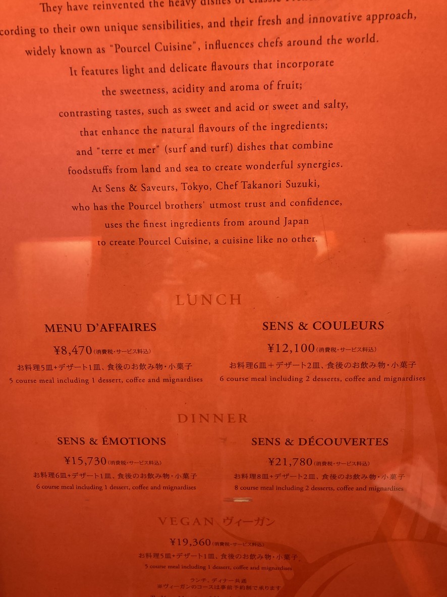 Sens & Saveurs menu 1