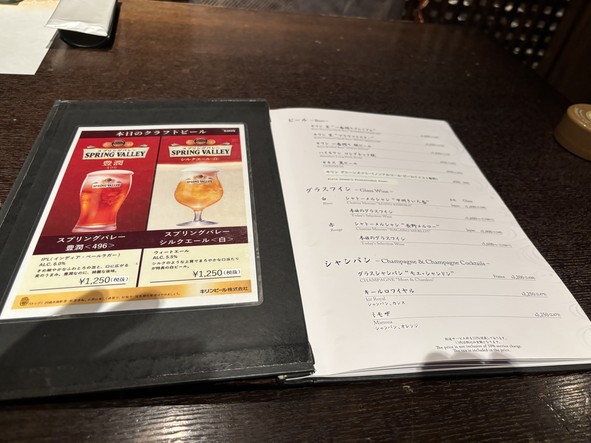 japanese restaurant DAIGOMI Tokyo Station