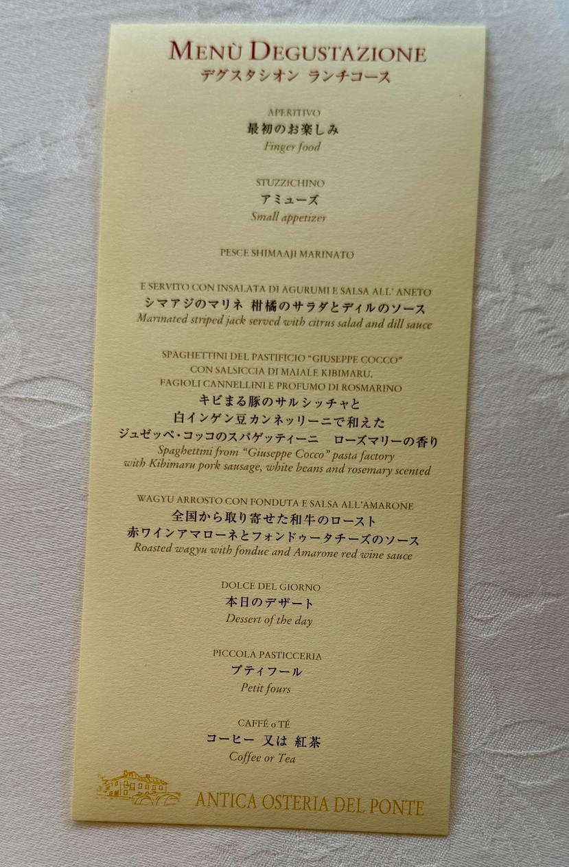 ANTICA OSTERIA DEL PONTE menu 1