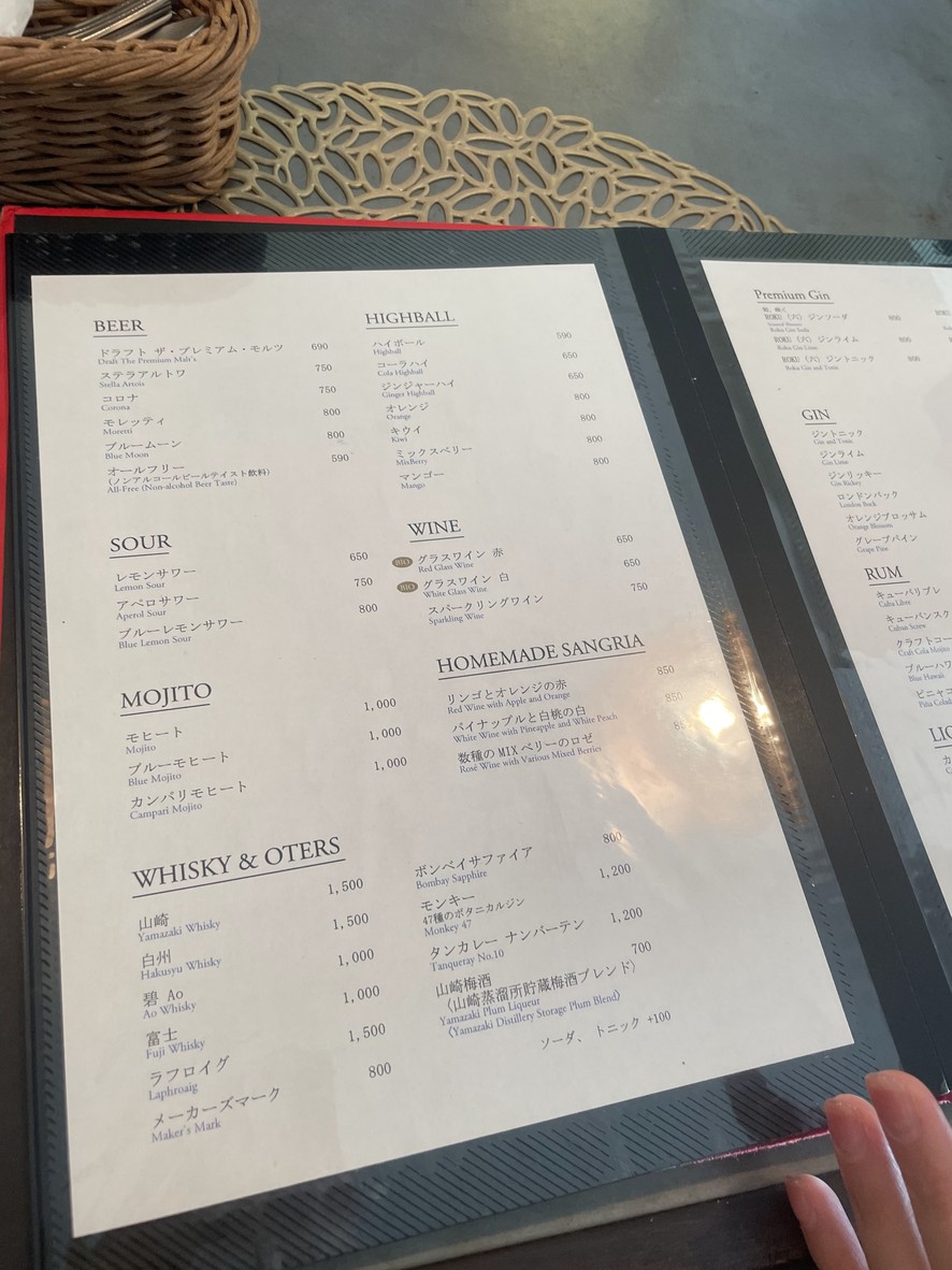 BLEUE BLANCHE menu 4