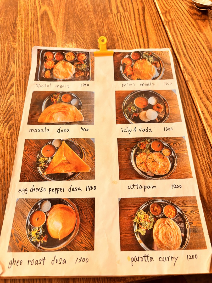Beer Spice Izakaya Restaurant Kikuya menu 3