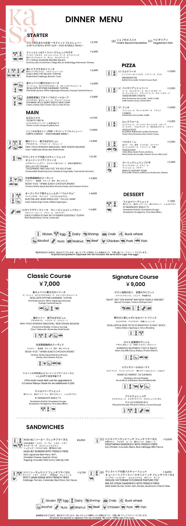 KASA menu 2