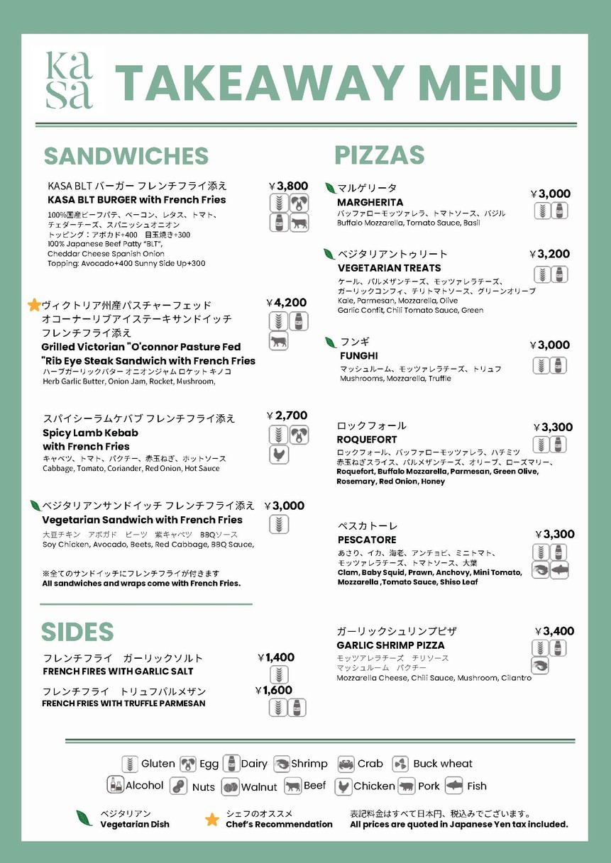 KASA menu 4