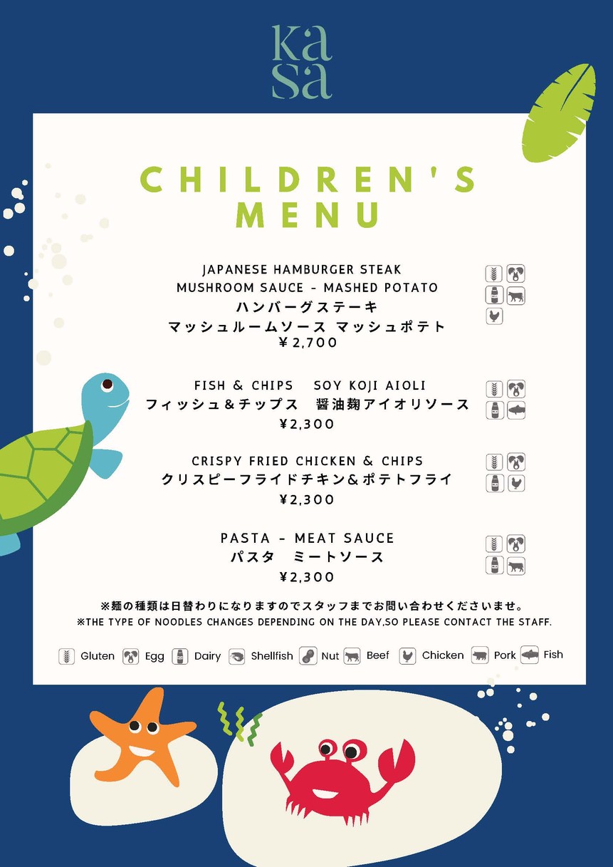 KASA menu 5