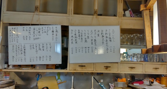 Kadomoto