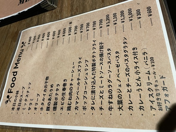 Browny