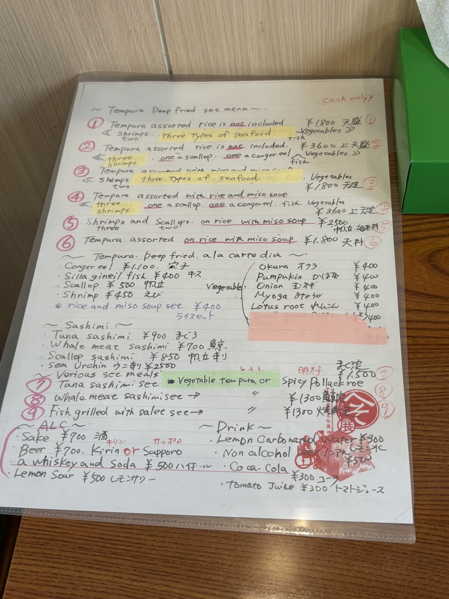 Tempura Tenfusa menu 1