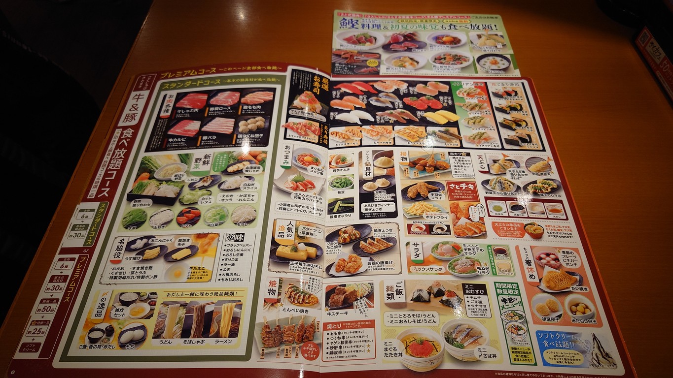 Washoku Sato Sakurajosui Branch menu 5