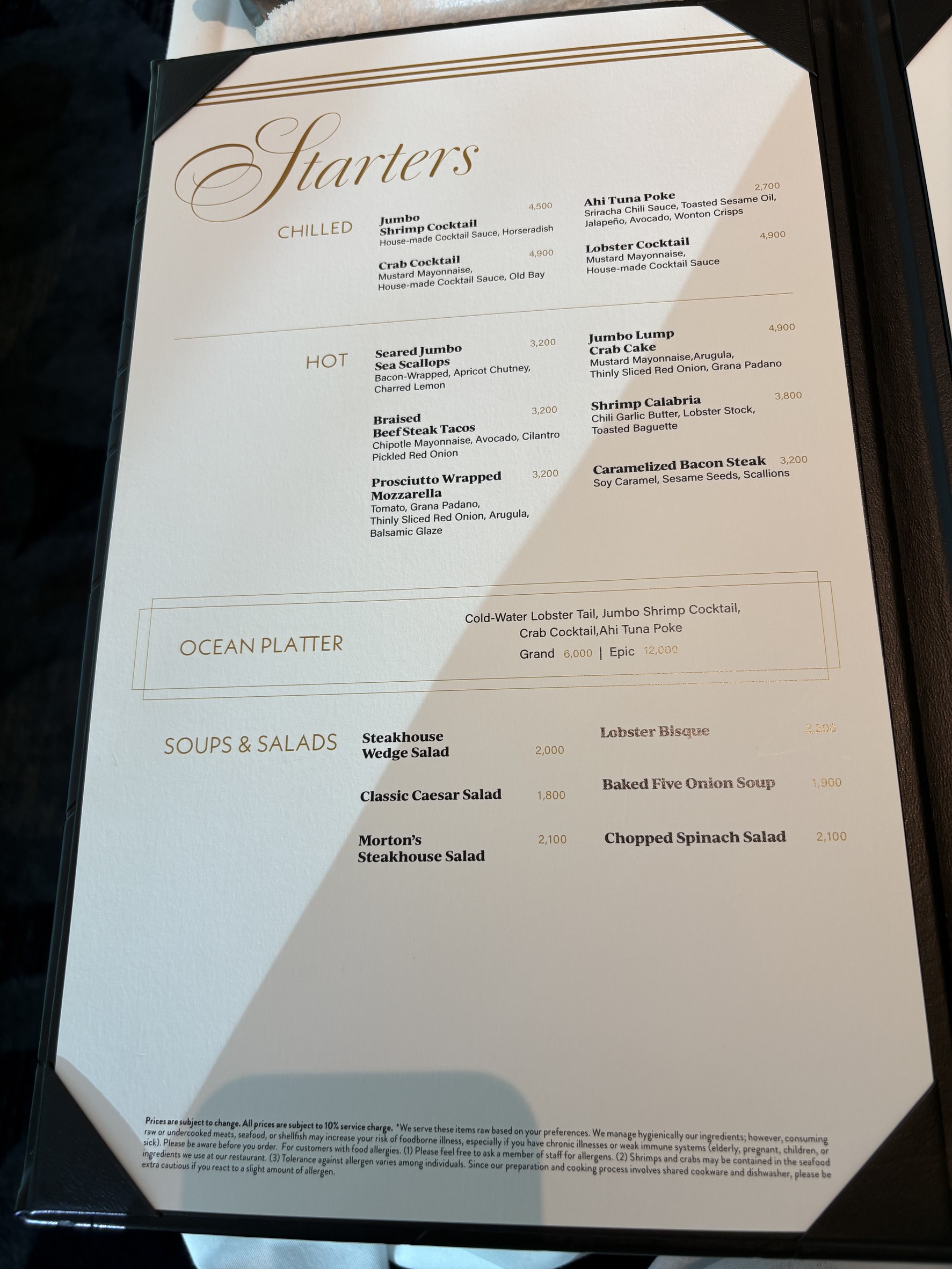 Menu image 1