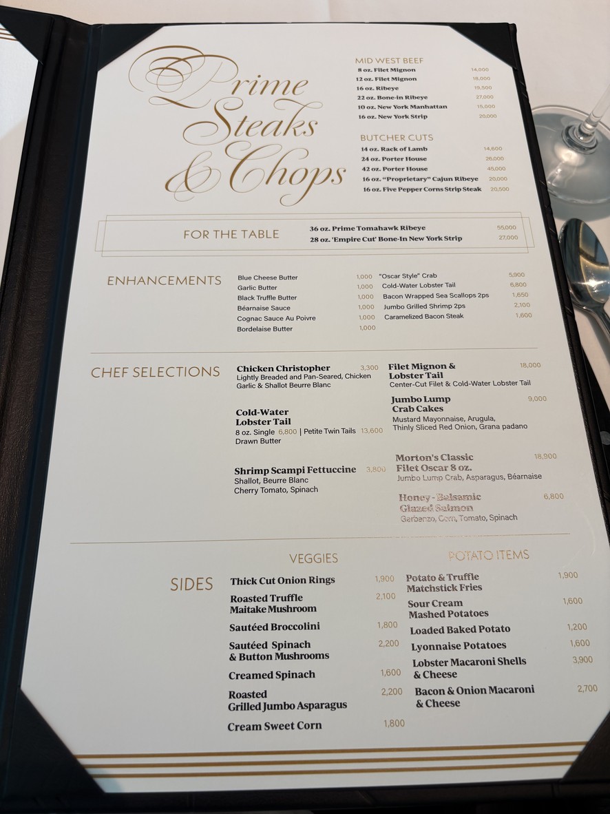 Morton’s Steakhouse Marunouchi menu 2