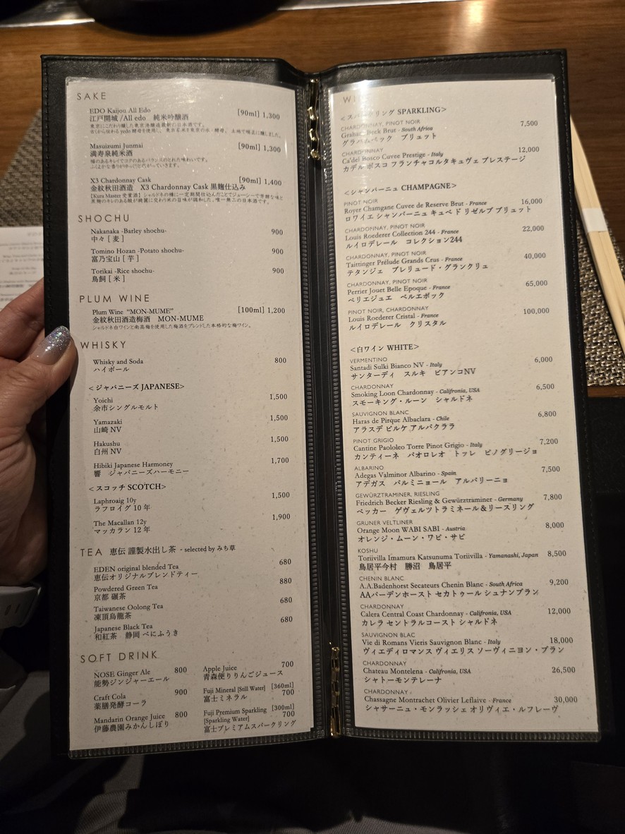 Teppanyaki EDEN menu 5