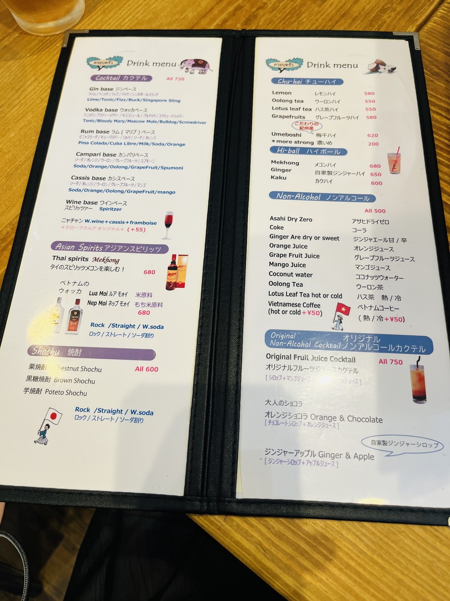 크룹크루아 menu 4